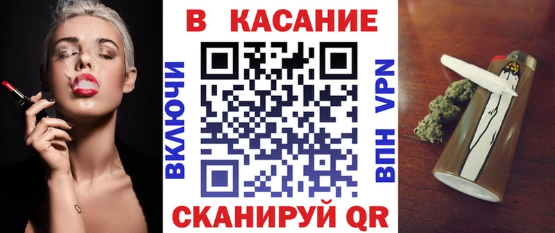 Купить наркотики сайты Бор KRAKEN зеркало  Канабис  СОЛЬ  Гашиш  Псилоцибиновые грибы  МДМА  Меф мяу мяу  Cocaine 