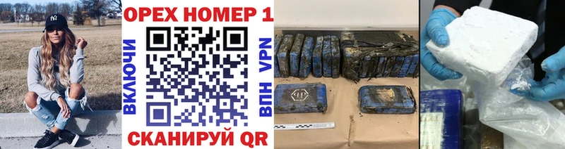 нарко площадка официальный сайт  Бор  мега маркетплейс  COCAIN Колумбийский  закладка 