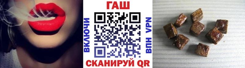 Гашиш ice o lator Бор