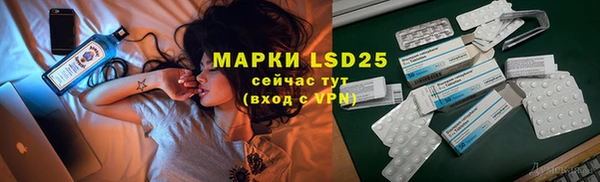 скорость Балахна