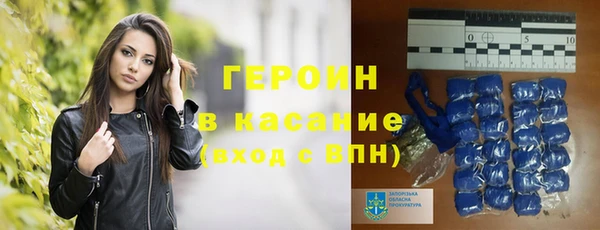 прущие крисы Белоозёрский