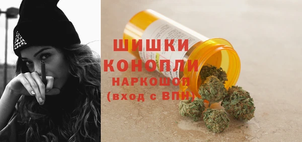 каннабис Беломорск