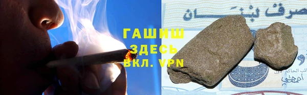 прущие крисы Белоозёрский
