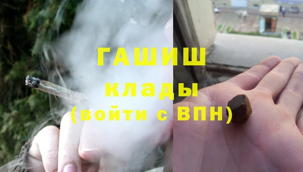 скорость Балахна