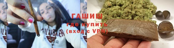 прущие крисы Белоозёрский