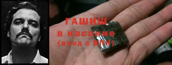 прущие крисы Белоозёрский