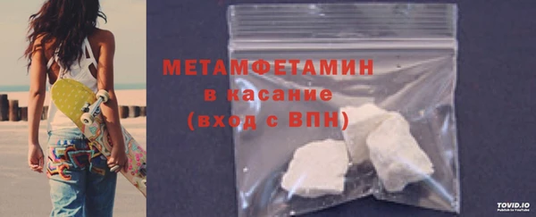 прущие крисы Белоозёрский