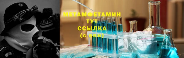 прущие крисы Белоозёрский