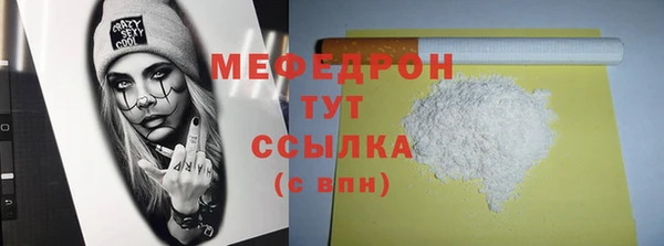 прущие крисы Белоозёрский