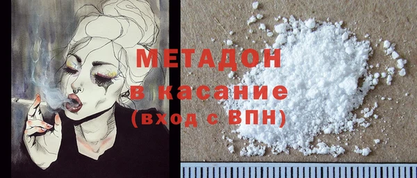 прущие крисы Белоозёрский