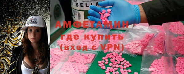 скорость Балахна