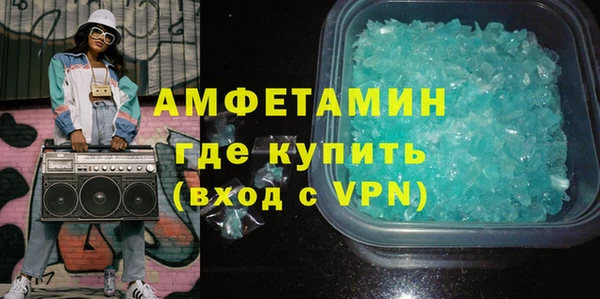 прущие крисы Белоозёрский
