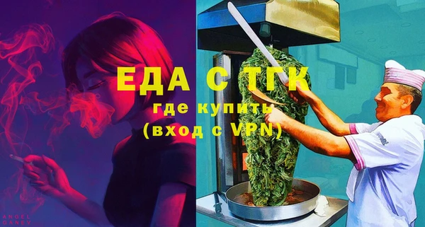 прущие крисы Белоозёрский