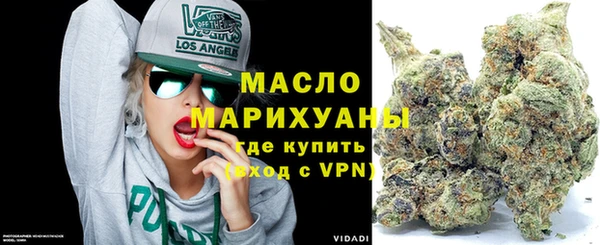 наркотики Сосновоборск