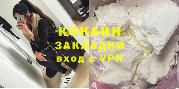 прущие крисы Белоозёрский