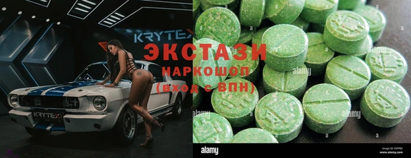 прущая мука Сосновка