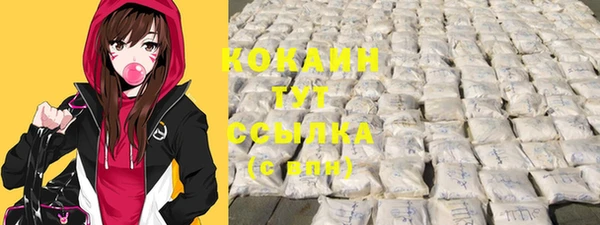 прущие крисы Белоозёрский