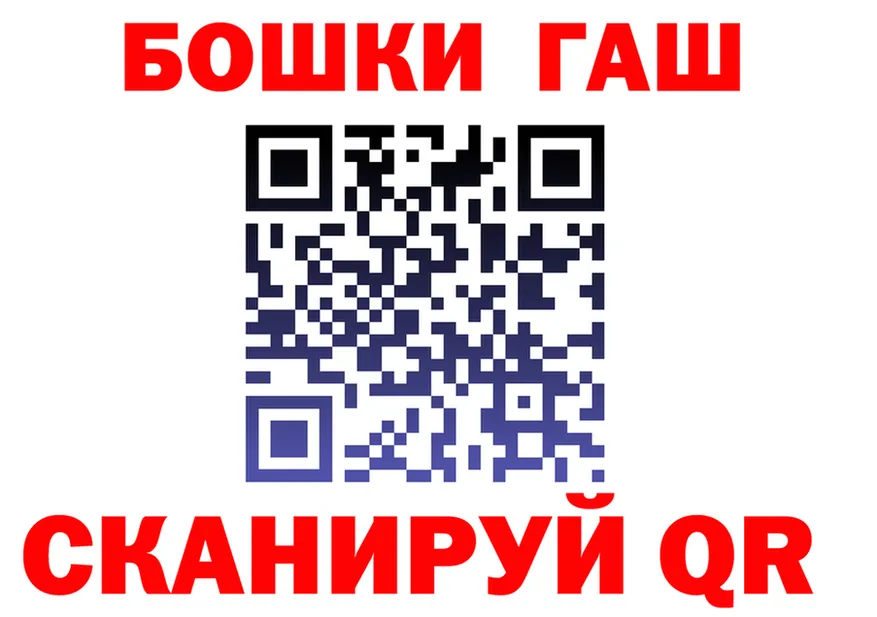 Cannafood марихуана сайт это hydra Бор