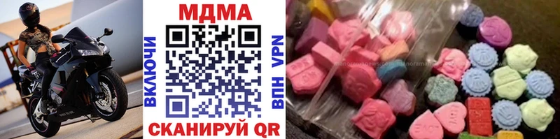 закладка  Бор  МДМА VHQ 